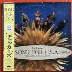 【新品・未開封・レア】チェッカーズ SONG FOR U.S.A. CD 映画 Amazon.co.jp: SONG for U.S.A [DVD] : チェッカーズ: DVD