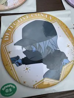 零様 リクエスト 2点 まとめ商品