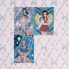 キミとアイドルプリキュア クリアカードコレクションガム 蒼風なな キュアウインク