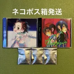 米津玄師『Plazma / BOW AND ARROW』CD2枚/サイリウム3個
