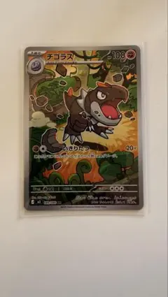 2026年最新】ポケモンアートレアの人気アイテム - メルカリ