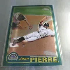 MLB 2001 トップス クローム　ホアンピエール　コロラドロッキーズ　547
