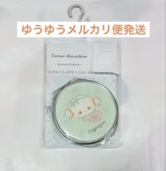 Item thumbnail for item df1e84e4-3e6b-4b82-9377-3388913b7d95