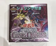 Chaos Origins 未開封BOX シュリンク付き - メルカリ