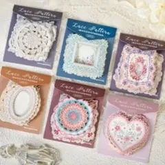 コラージュ　レースダイカット紙素材ステッカー120枚