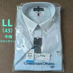 CHRISTIAN ORANI 半袖ボタンダウンシャツ LL(43) ストライプのサムネイル