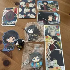 鬼滅の刃　冨岡義勇セット