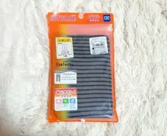 Item thumbnail for item 4d2fd8e5-74cd-48f6-aae4-30cb90ca79b6