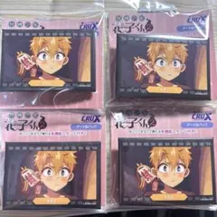 地縛少年花子くん　源光　缶バッジ　4点セット