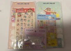 クレヨンしんちゃんグッズ 5つセット