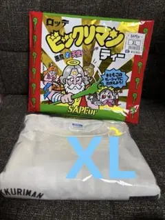 2026年最新】Sapeur ビックリマン シークレットの人気アイテム - メルカリ