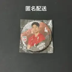 宮浦健人 バレーボール VNL 日本代表 ランダム缶バッジのサムネイル