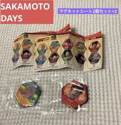 Item thumbnail for item b47d5253-6079-4b97-9ea0-d88258bc5cf3