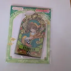 Item thumbnail for item 49d9851f-e5ab-4ddc-9430-749034666316