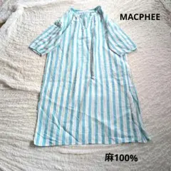 新品 UCHINO マシュマロガーゼ プリントワンピース パジャマ 完売品