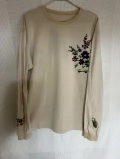 Item thumbnail for item 0482d833-3421-462b-ac00-c0b55037ec60