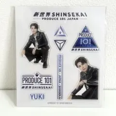 2026年最新】後藤結の人気アイテム - メルカリ
