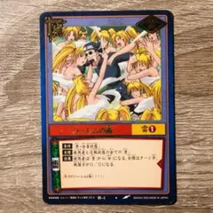 NARUTO カードゲーム ハーレムの術 おいろけの術 字レア　　2枚セット NARUTO カードゲーム ハーレムの術 おいろけの術 字レア 2枚セット
