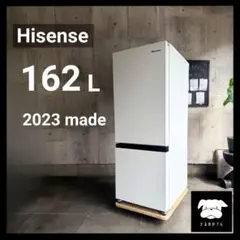 美品 Hisense 冷蔵庫 175L 一人暮らし 21年製【地域限定配送無料