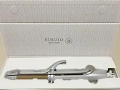 【新品未使用】　絹女 カール&ストレート アイロン 26mm