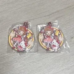 カードキャプターさくら キーホルダー2個セット