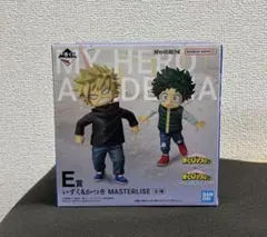 一番くじ　僕のヒーローアカデミア　 E賞 いずく&かつき　フィギュア