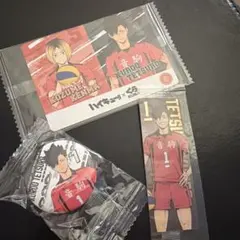 ハイキュー 黒尾セット