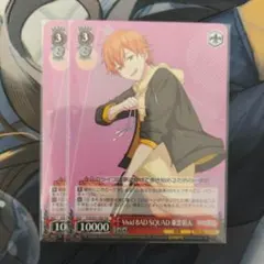 【東雲彰人】Vivid BAD SQUAD｜KPW-122