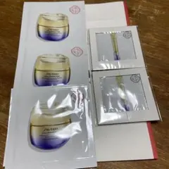 資生堂 バイタルパーフェクション　サンプル