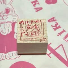 ikhanko ラバースタンプ