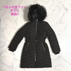 最終値下げ‼︎ファーダウンジャケット美品