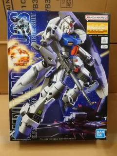 2026年最新】BANDAI ガンプラ MG(マスターグレード)の人気アイテム