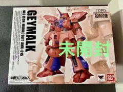 2025年最新】ゲーマルク ROBOT魂の人気アイテム - メルカリ