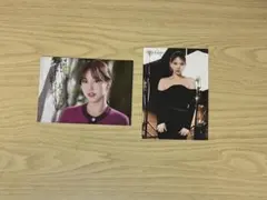 TWICE ナヨン ランダムトレカ 2枚 セット