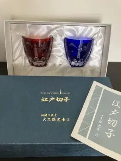 □瑠璃雛 雛人形 るりびな 奈良ガラス工房 金箔 立雛 おひなさま
