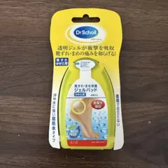 Dr.Scholl 靴ずれ まめ保護ジェルパッド かかと用 4枚入のサムネイル