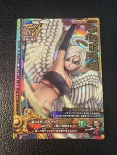 バトルロード 聖なる祈り - メルカリ