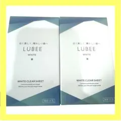 【白く美しく、輝かしい歯へ】ルビーホワイト クリアシート ホワイトニング シート