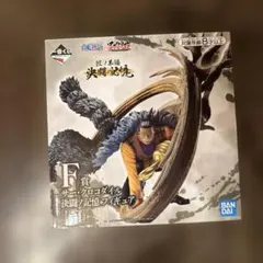 ワンピース1番くじ　クロコダイル Amazon.co.jp: バンプレスト 一番くじ ワンピース 匠ノ系譜 決闘ノ記憶