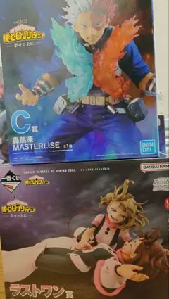 ヒロアカ一番くじBCDEラストワンまとめ売り