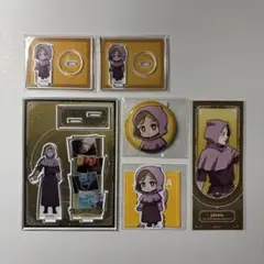 チ。 ー地球の運動についてーみに!オンラインくじ ヨレンタ B C D E 特典