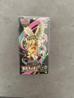ポケモンカード　ポケカ　megaドリームex BOX