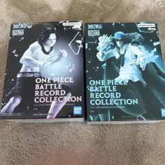 ONE PIECE BATTLE RECORD COLLECTION