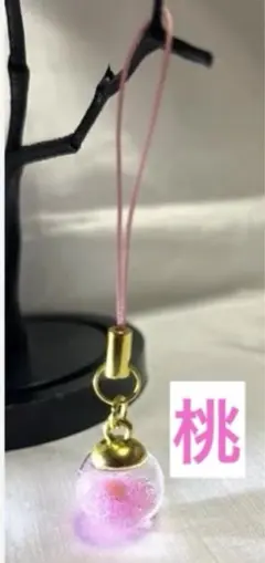 推し活＆お守りストラップ　桃色　ピンクオパール一粒入り