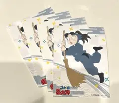 reo様 リクエスト 2点 まとめ商品