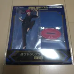 サカモトデイズ　ルーシャオタン　アクリルスタンド