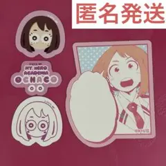 ヒロアカ 麗日お茶子 魂の叫びステッカー まるめーずフレークシール 原画展