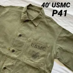 40s ミリタリージャケット