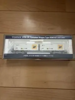 TOMIX HO-743 JR貨車 コキ106形 2両セット - メルカリ
