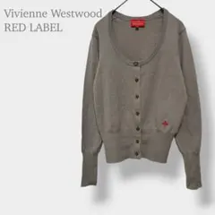 2026年最新】Vivienne Westwood RED LABEL レディース カーディガン